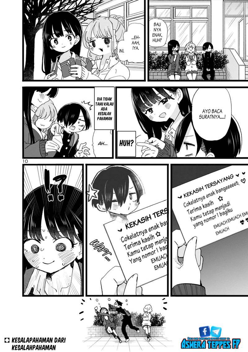 Boku no Kokoro no Yabai Yatsu
