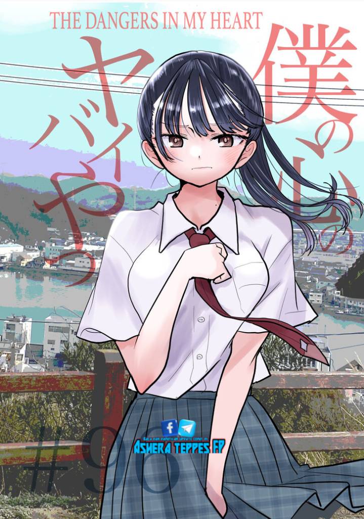 Boku no Kokoro no Yabai Yatsu