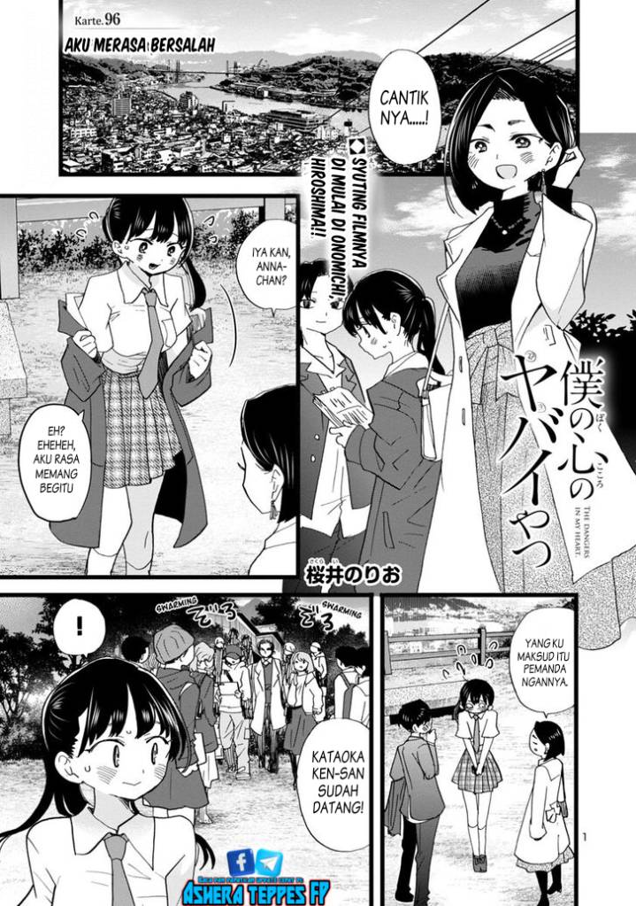 Boku no Kokoro no Yabai Yatsu