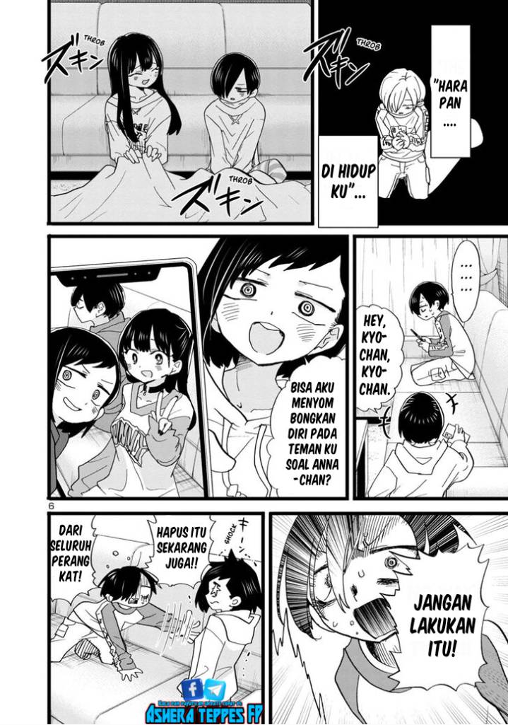Boku no Kokoro no Yabai Yatsu