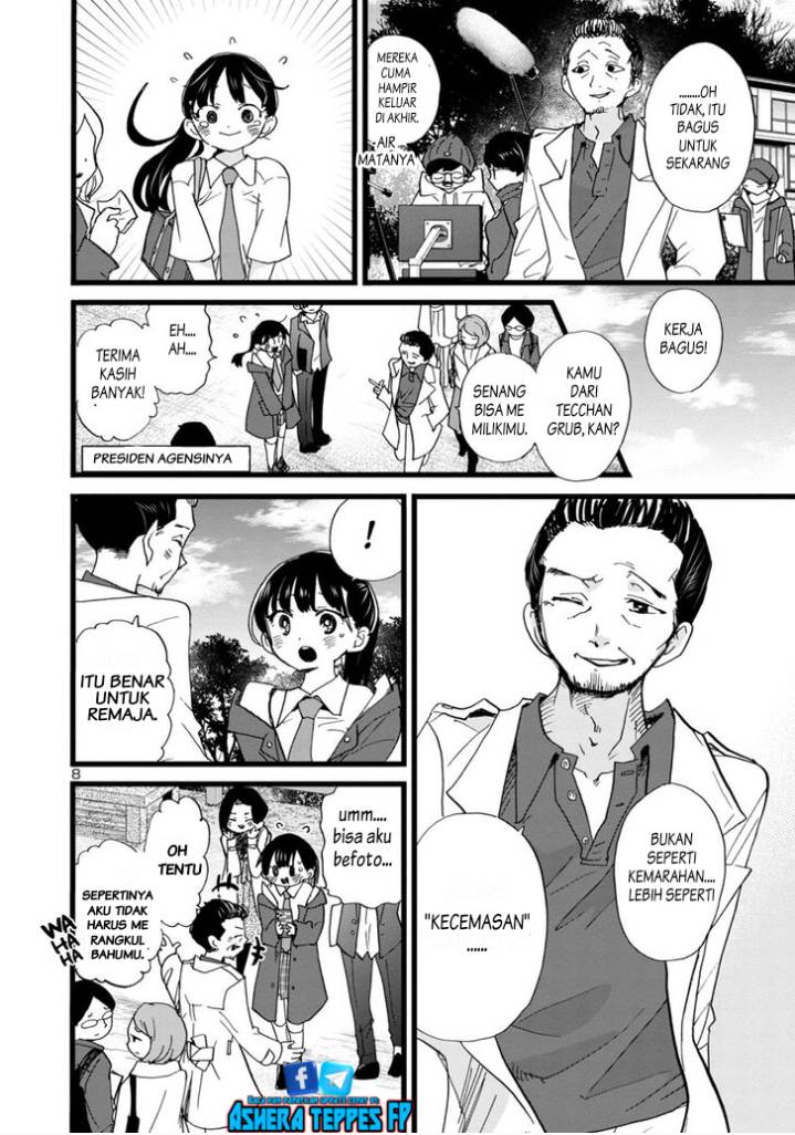 Boku no Kokoro no Yabai Yatsu