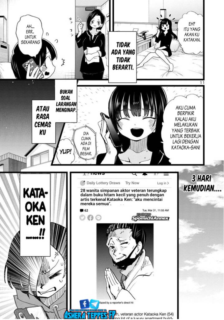 Boku no Kokoro no Yabai Yatsu