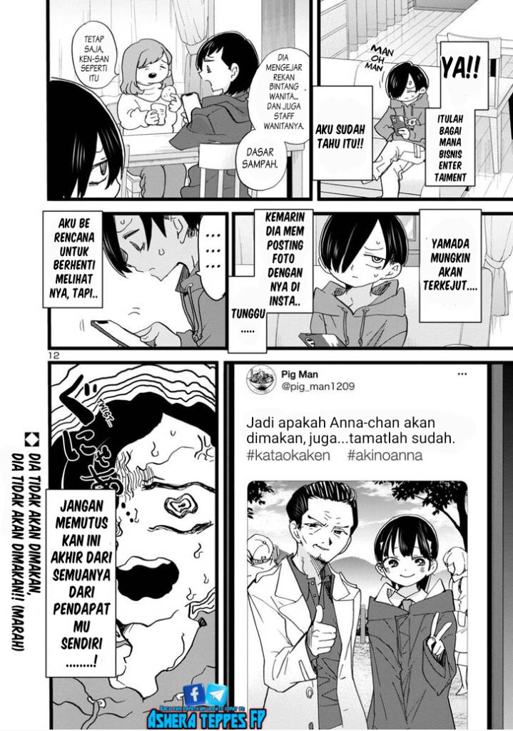 Boku no Kokoro no Yabai Yatsu