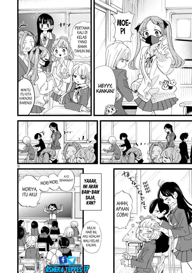 Boku no Kokoro no Yabai Yatsu