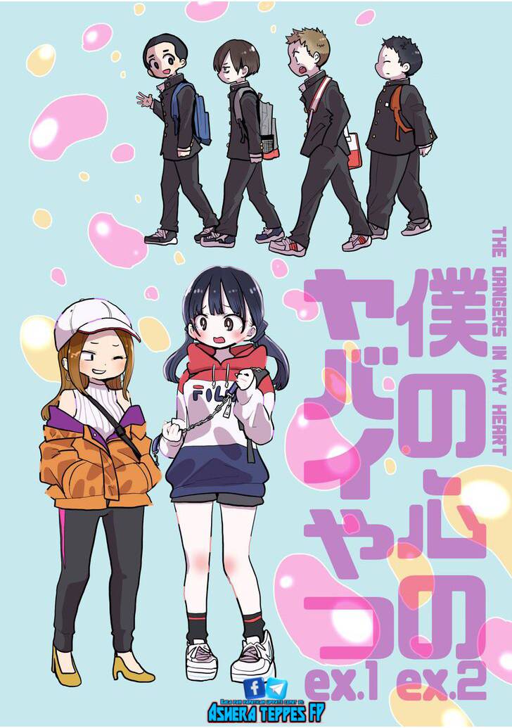 Boku no Kokoro no Yabai Yatsu