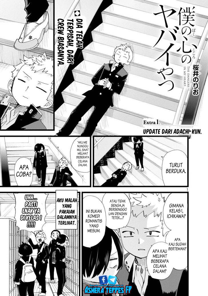 Boku no Kokoro no Yabai Yatsu
