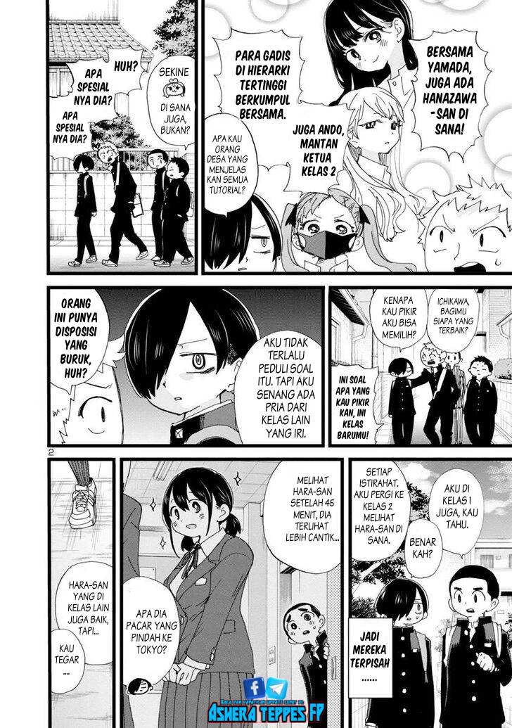 Boku no Kokoro no Yabai Yatsu