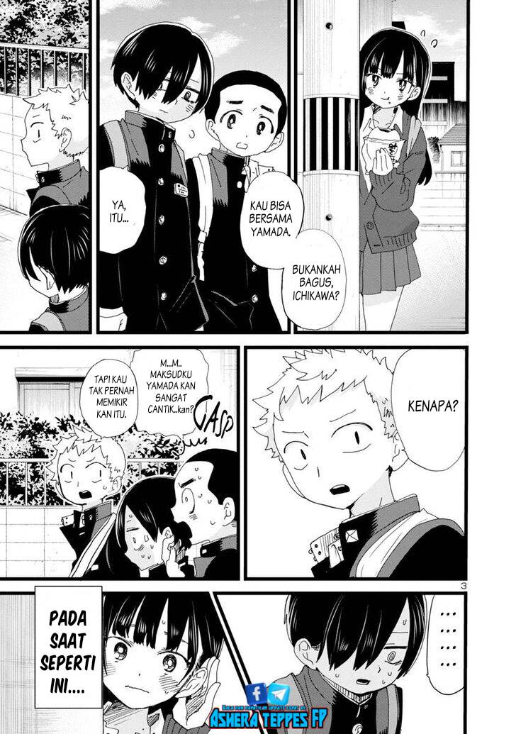 Boku no Kokoro no Yabai Yatsu