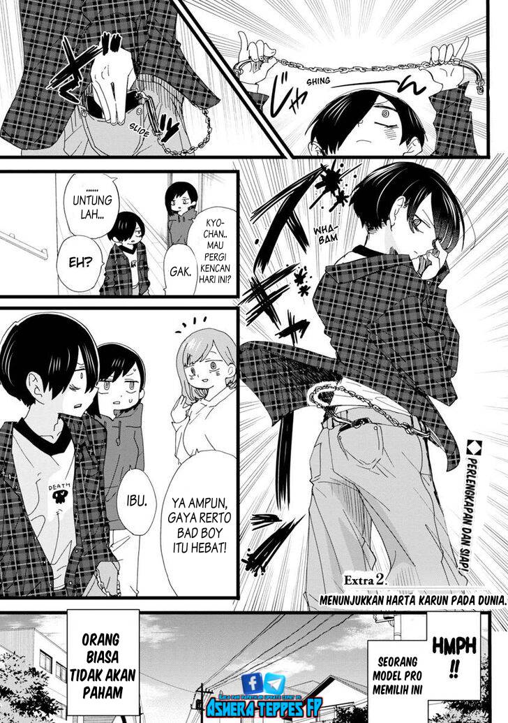 Boku no Kokoro no Yabai Yatsu