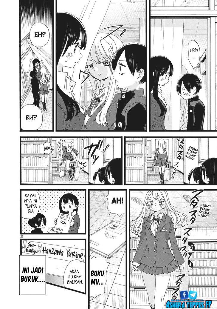 Boku no Kokoro no Yabai Yatsu