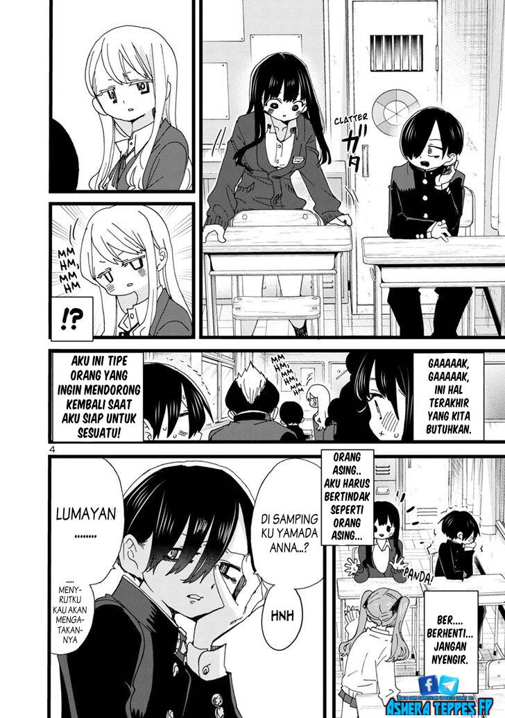Boku no Kokoro no Yabai Yatsu