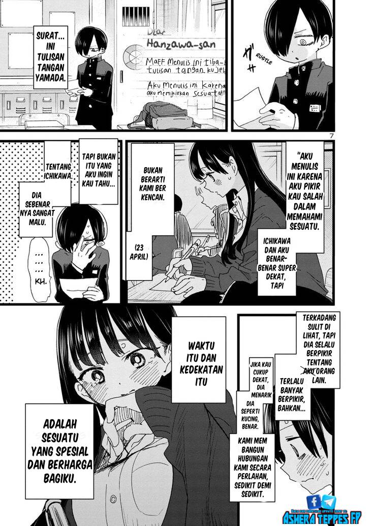 Boku no Kokoro no Yabai Yatsu