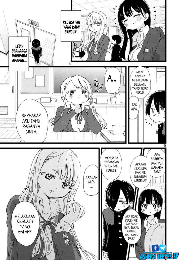 Boku no Kokoro no Yabai Yatsu