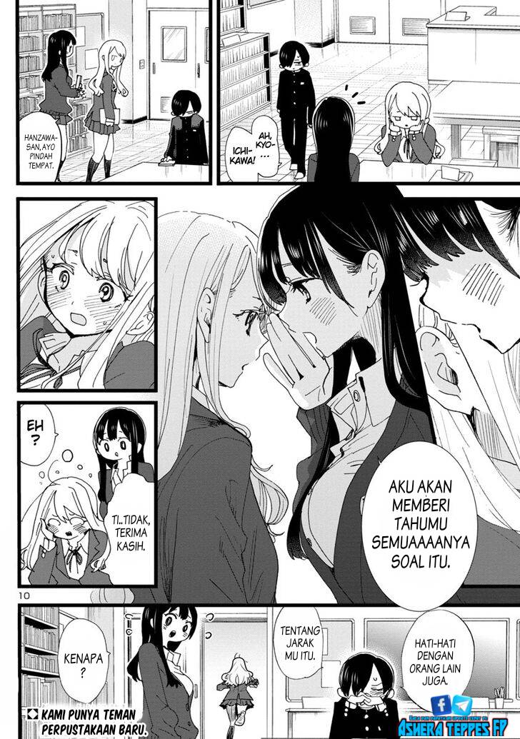 Boku no Kokoro no Yabai Yatsu
