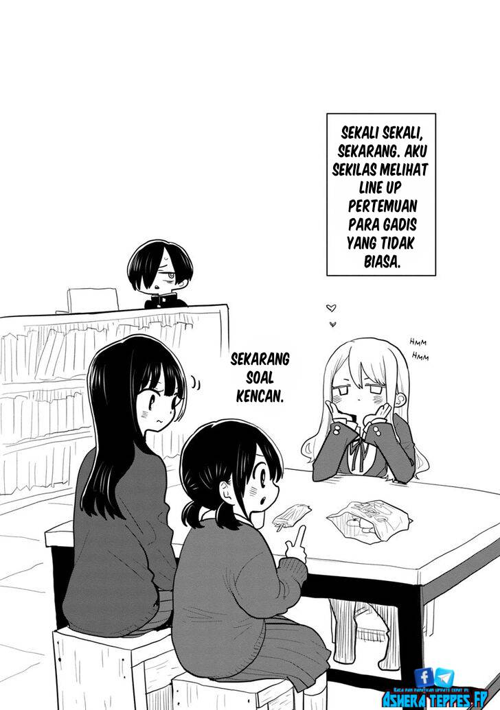 Boku no Kokoro no Yabai Yatsu