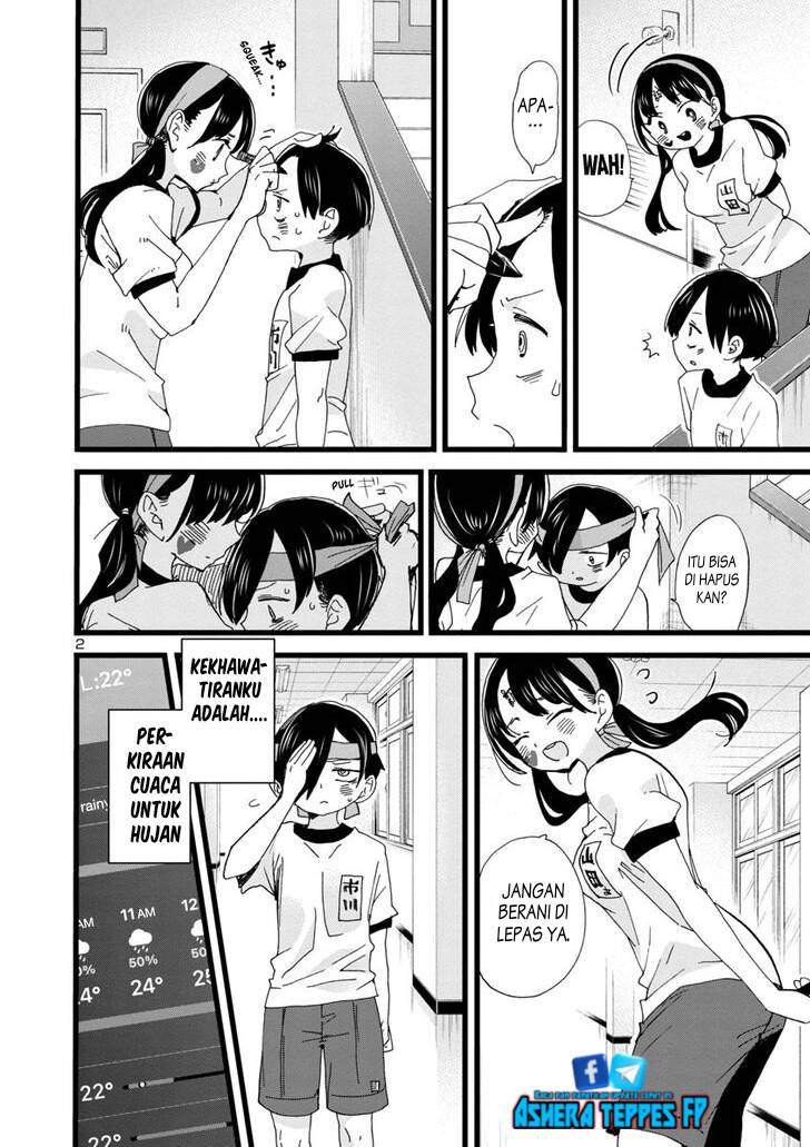 Boku no Kokoro no Yabai Yatsu
