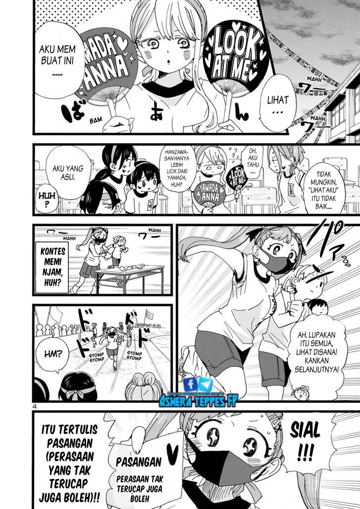 Boku no Kokoro no Yabai Yatsu