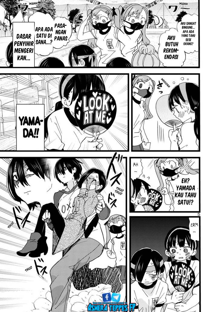 Boku no Kokoro no Yabai Yatsu