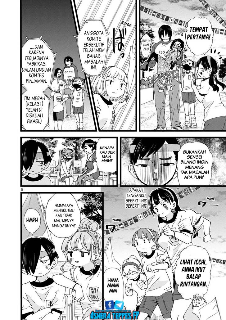 Boku no Kokoro no Yabai Yatsu