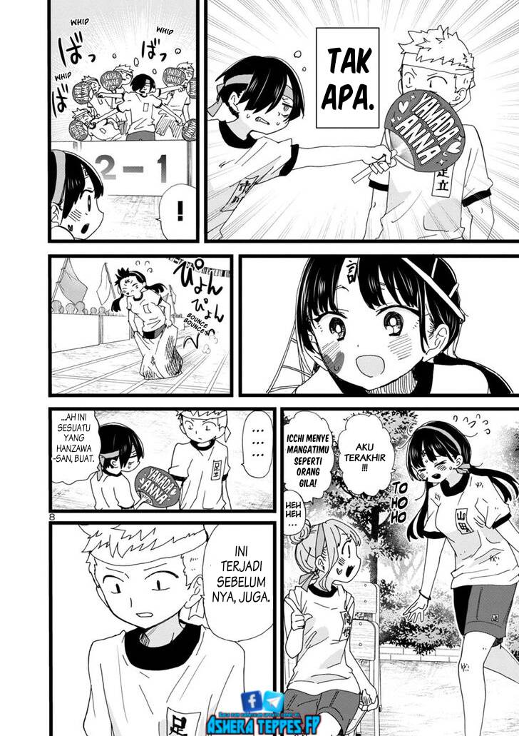Boku no Kokoro no Yabai Yatsu
