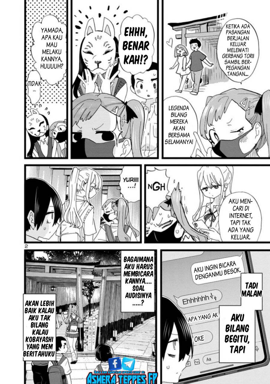 Boku no Kokoro no Yabai Yatsu