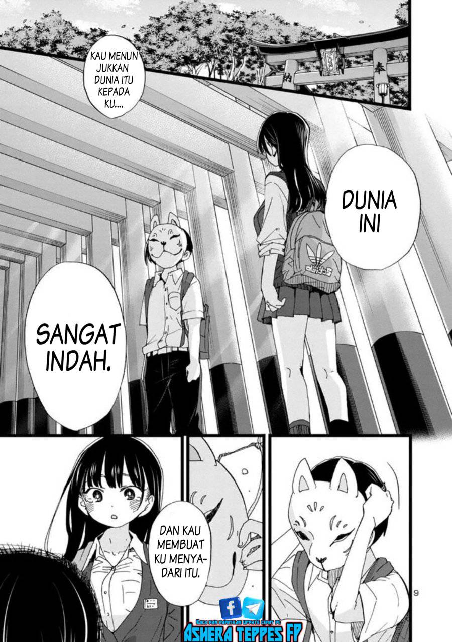 Boku no Kokoro no Yabai Yatsu