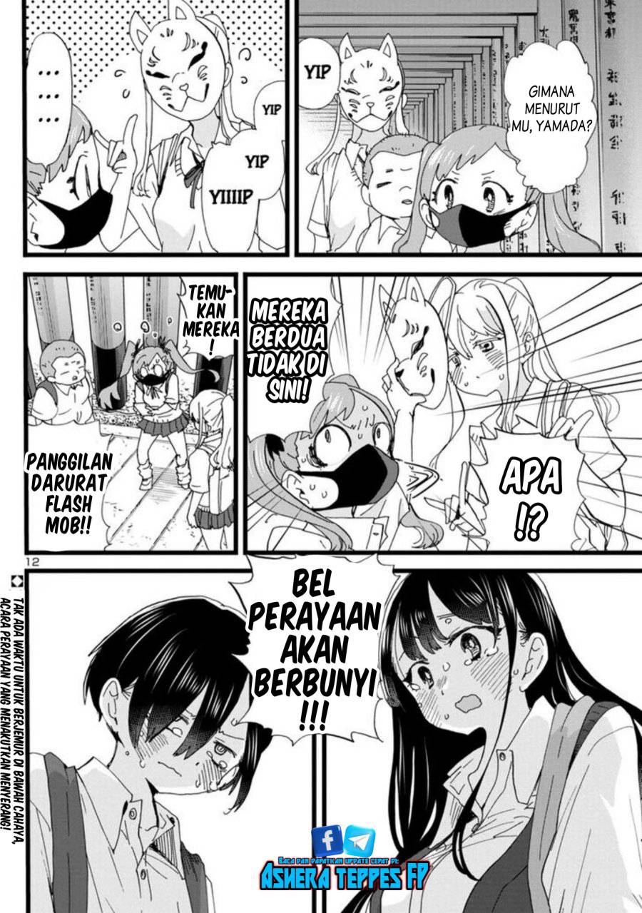 Boku no Kokoro no Yabai Yatsu