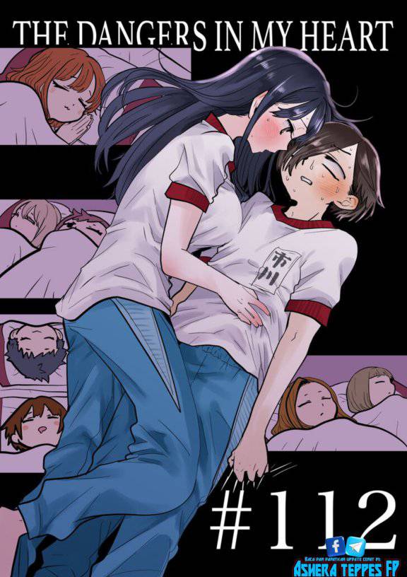 Boku no Kokoro no Yabai Yatsu