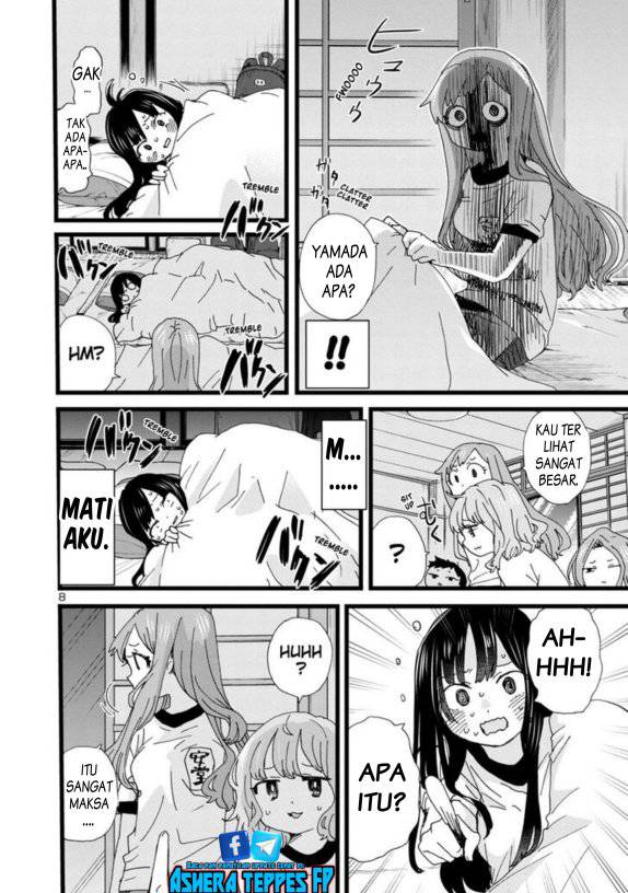 Boku no Kokoro no Yabai Yatsu
