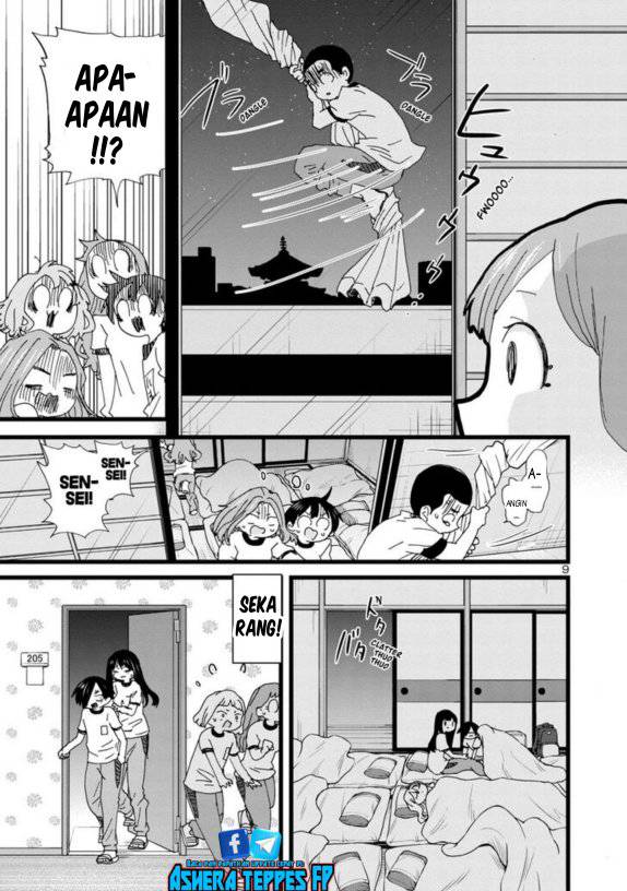 Boku no Kokoro no Yabai Yatsu