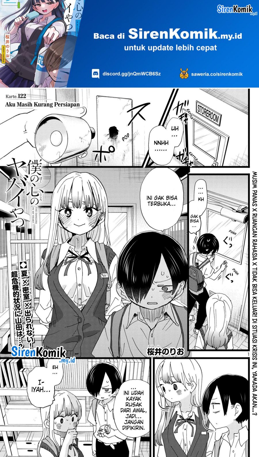 Boku no Kokoro no Yabai Yatsu