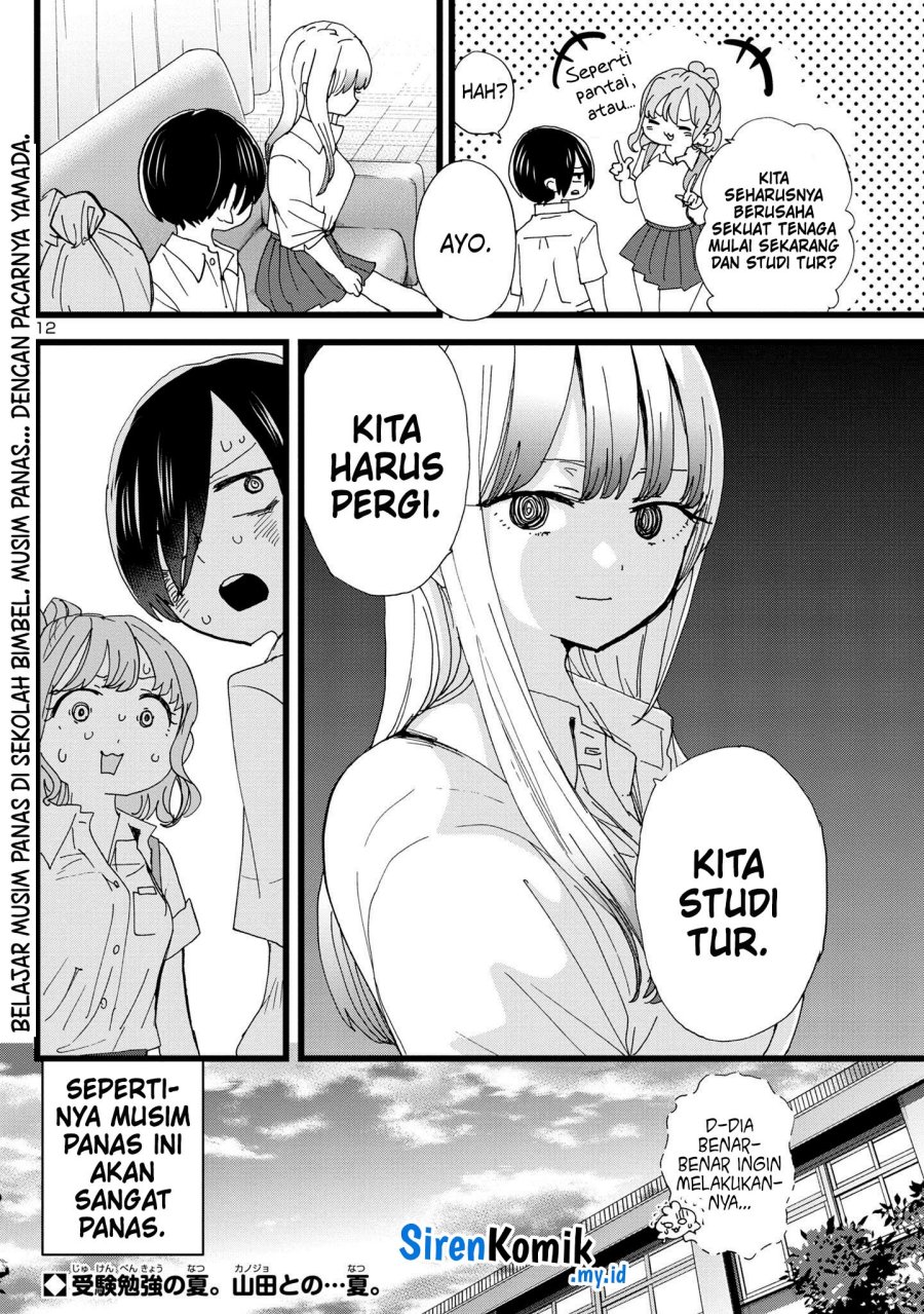Boku no Kokoro no Yabai Yatsu