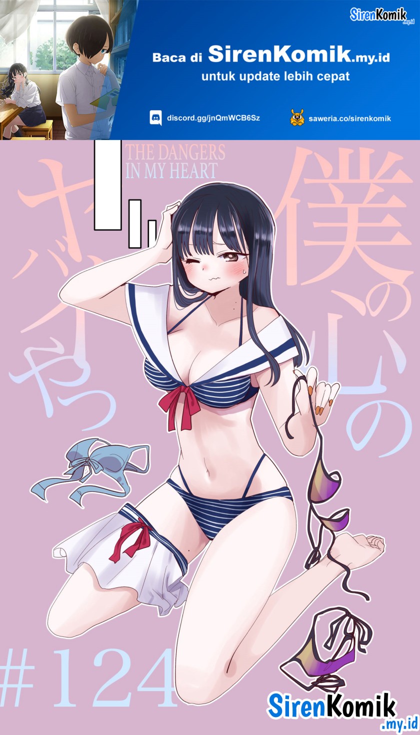 Boku no Kokoro no Yabai Yatsu