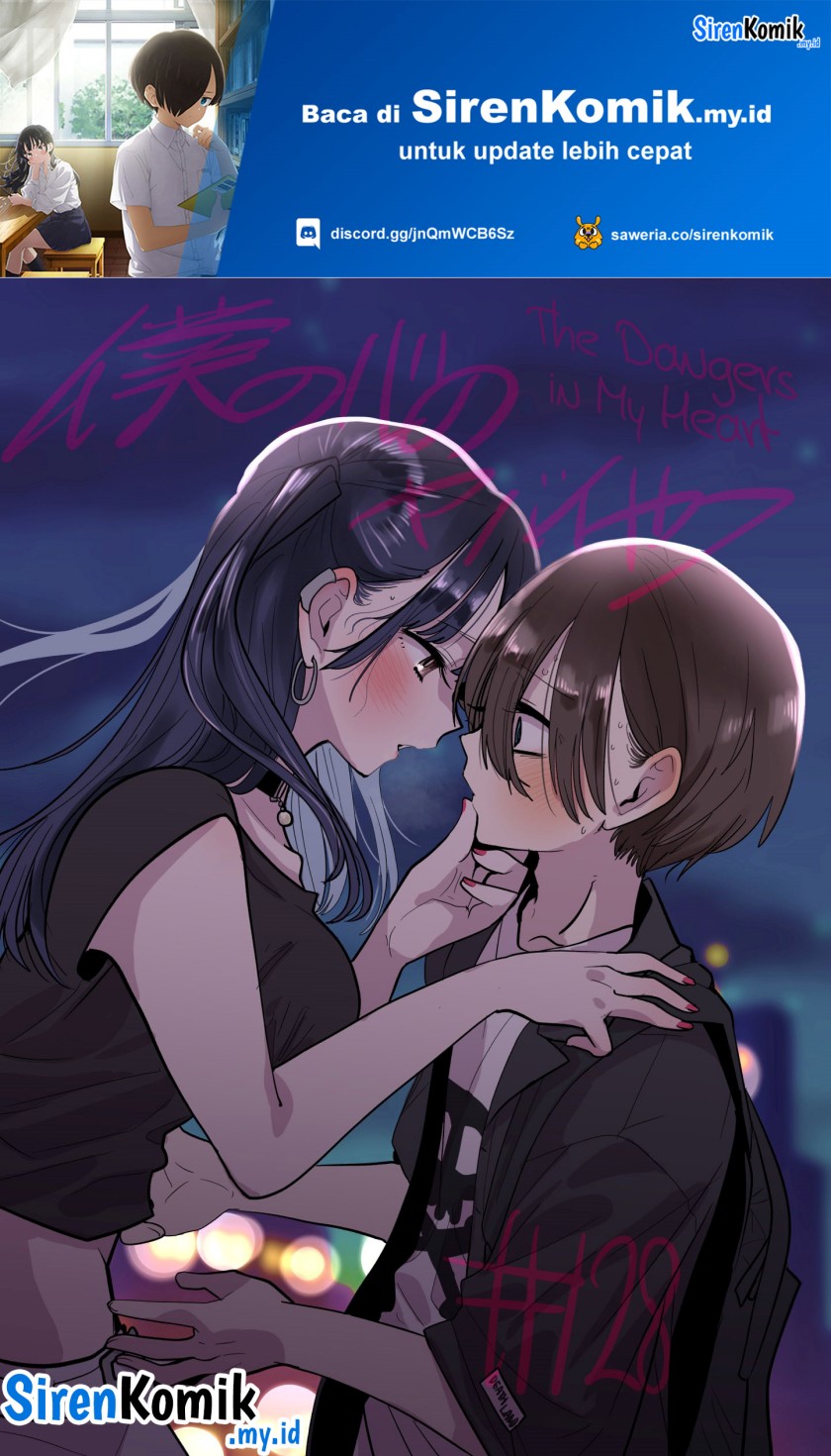 Boku no Kokoro no Yabai Yatsu