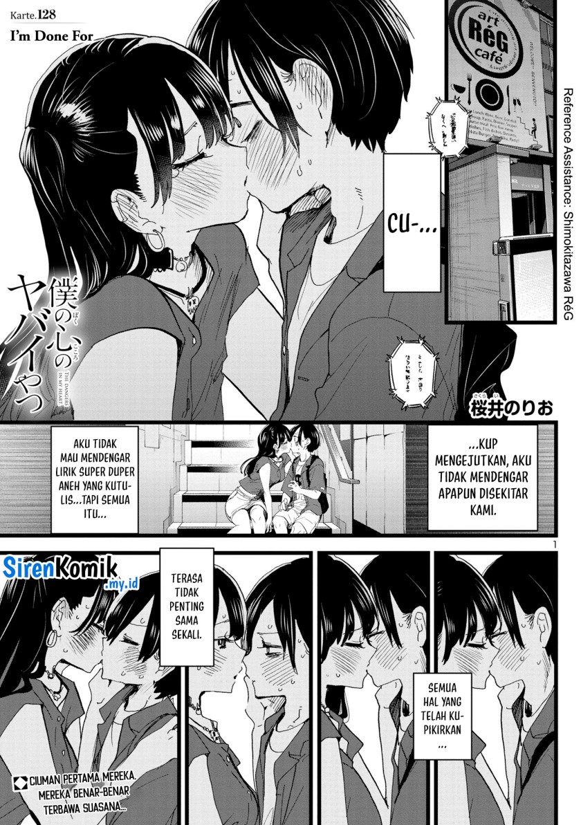 Boku no Kokoro no Yabai Yatsu