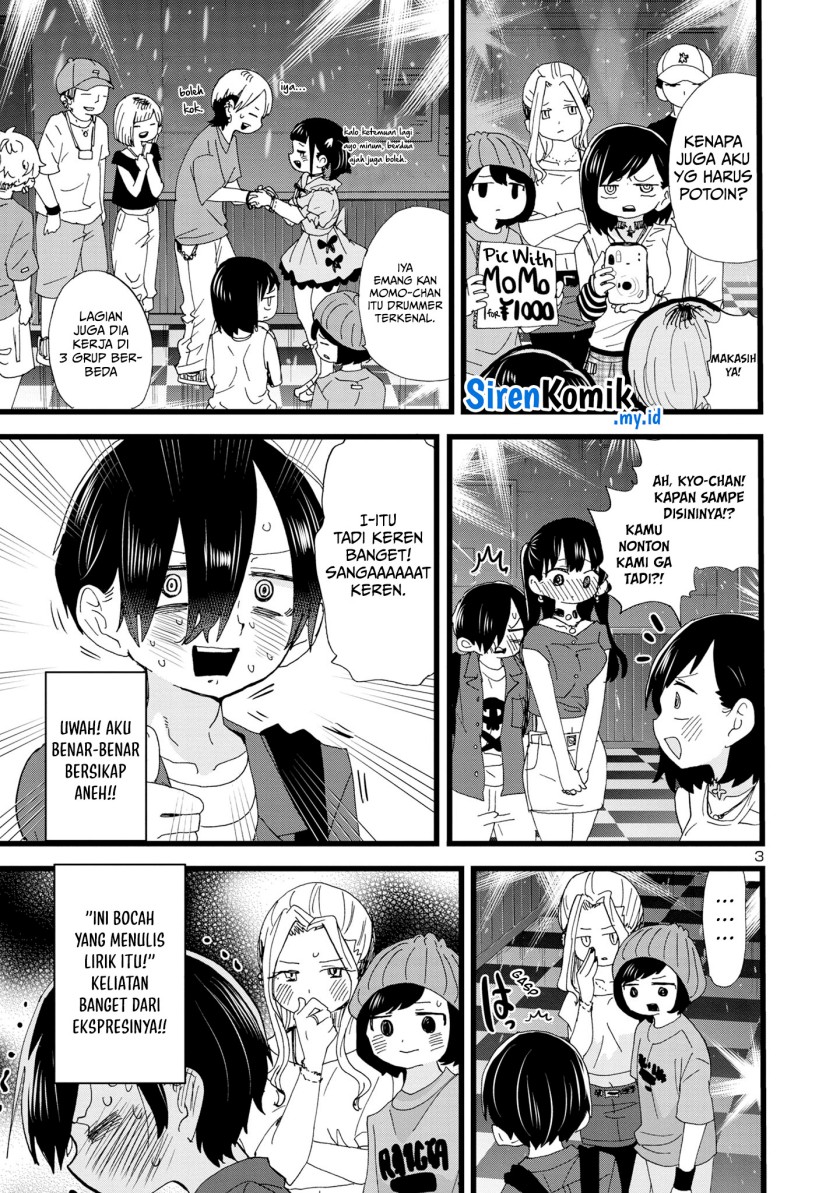 Boku no Kokoro no Yabai Yatsu
