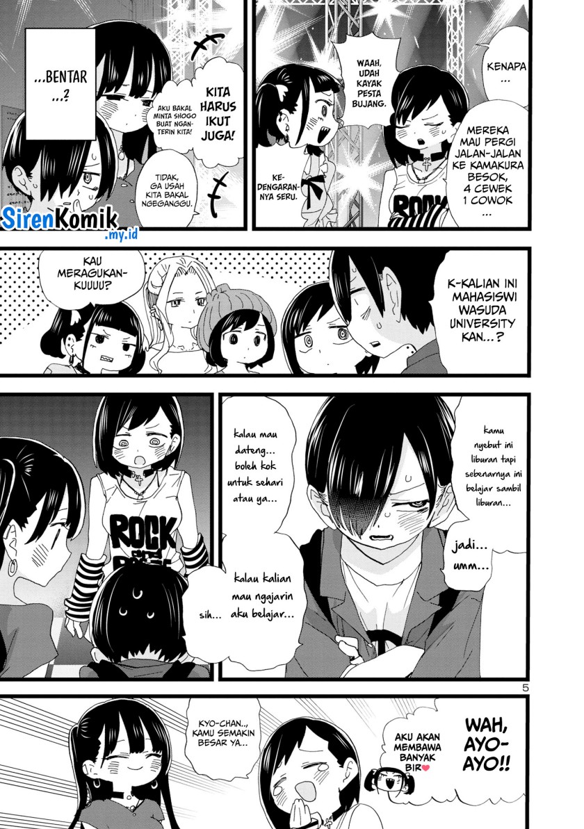 Boku no Kokoro no Yabai Yatsu