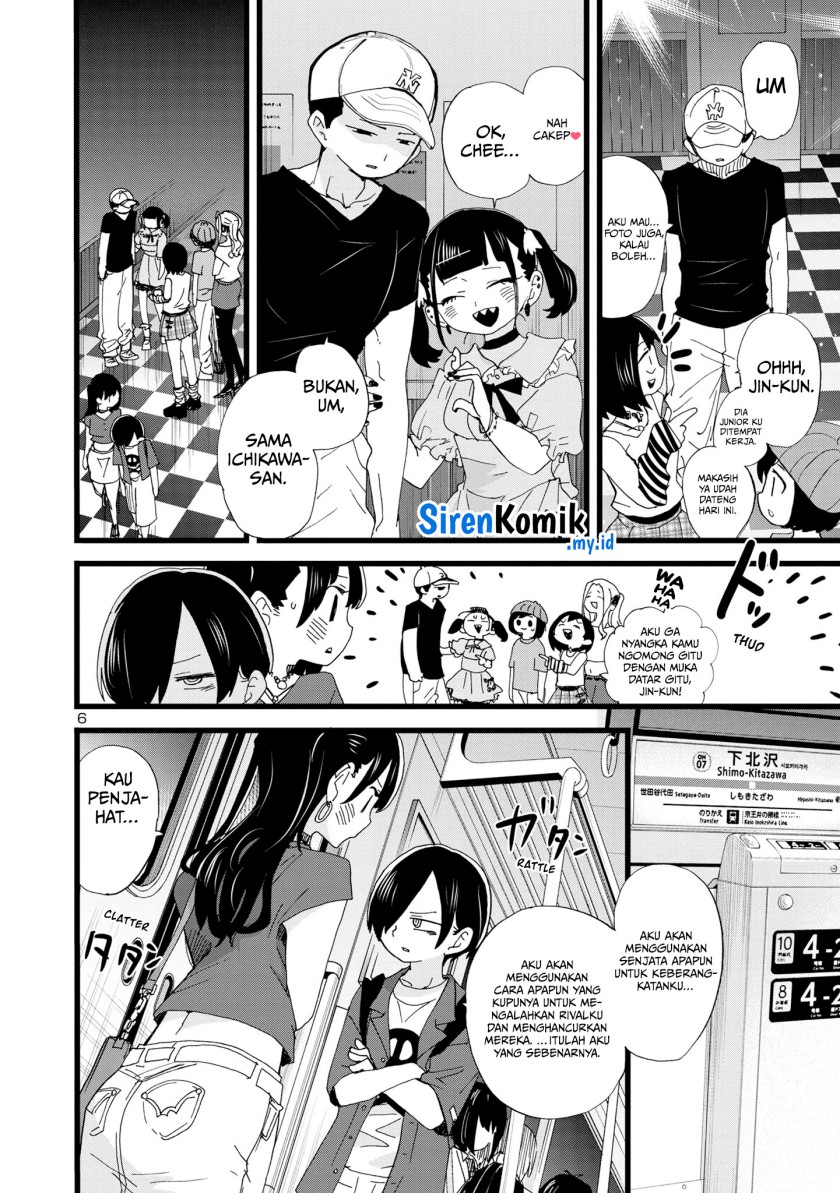 Boku no Kokoro no Yabai Yatsu
