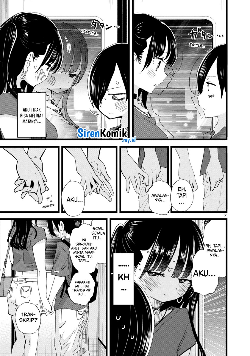 Boku no Kokoro no Yabai Yatsu