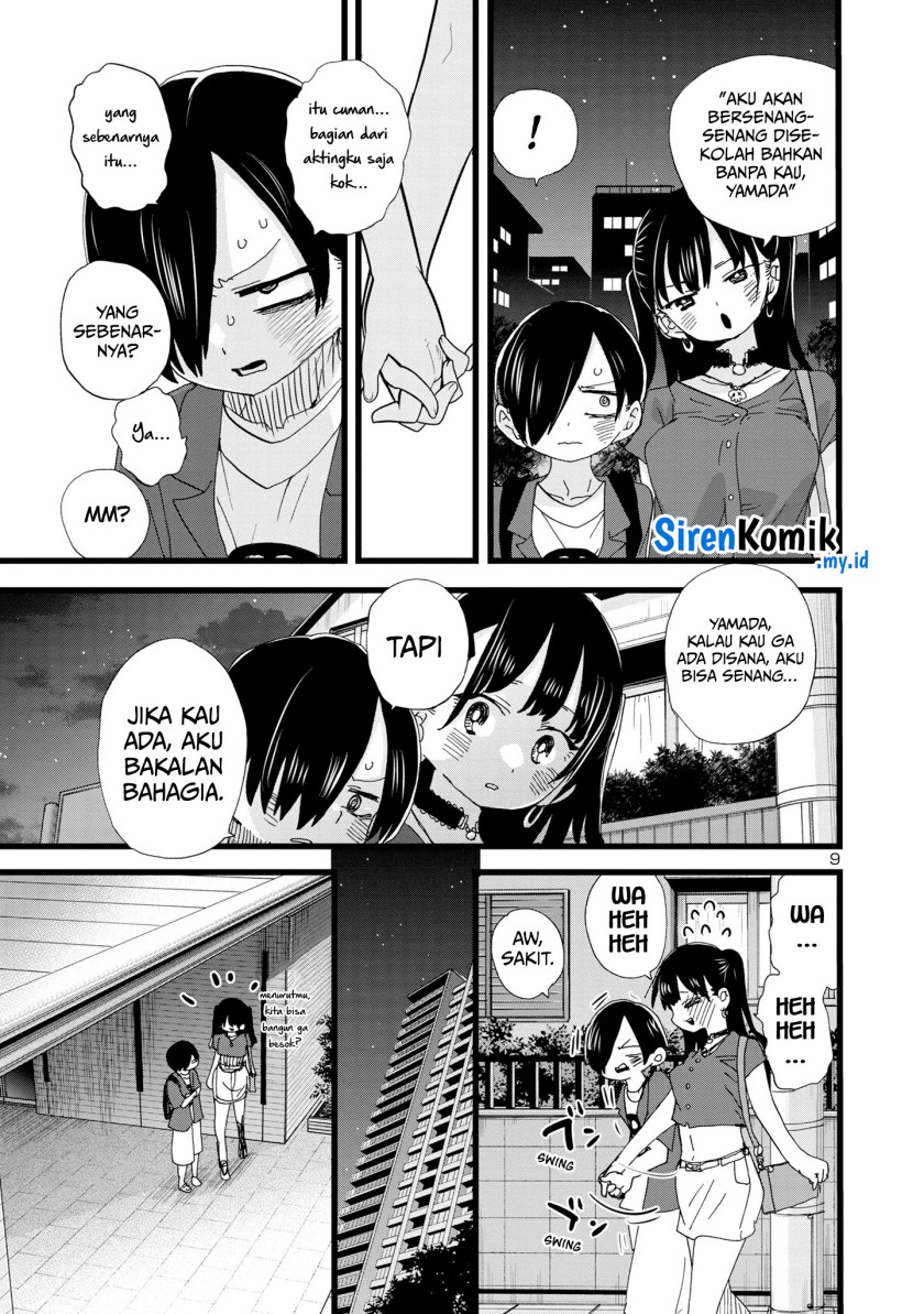 Boku no Kokoro no Yabai Yatsu
