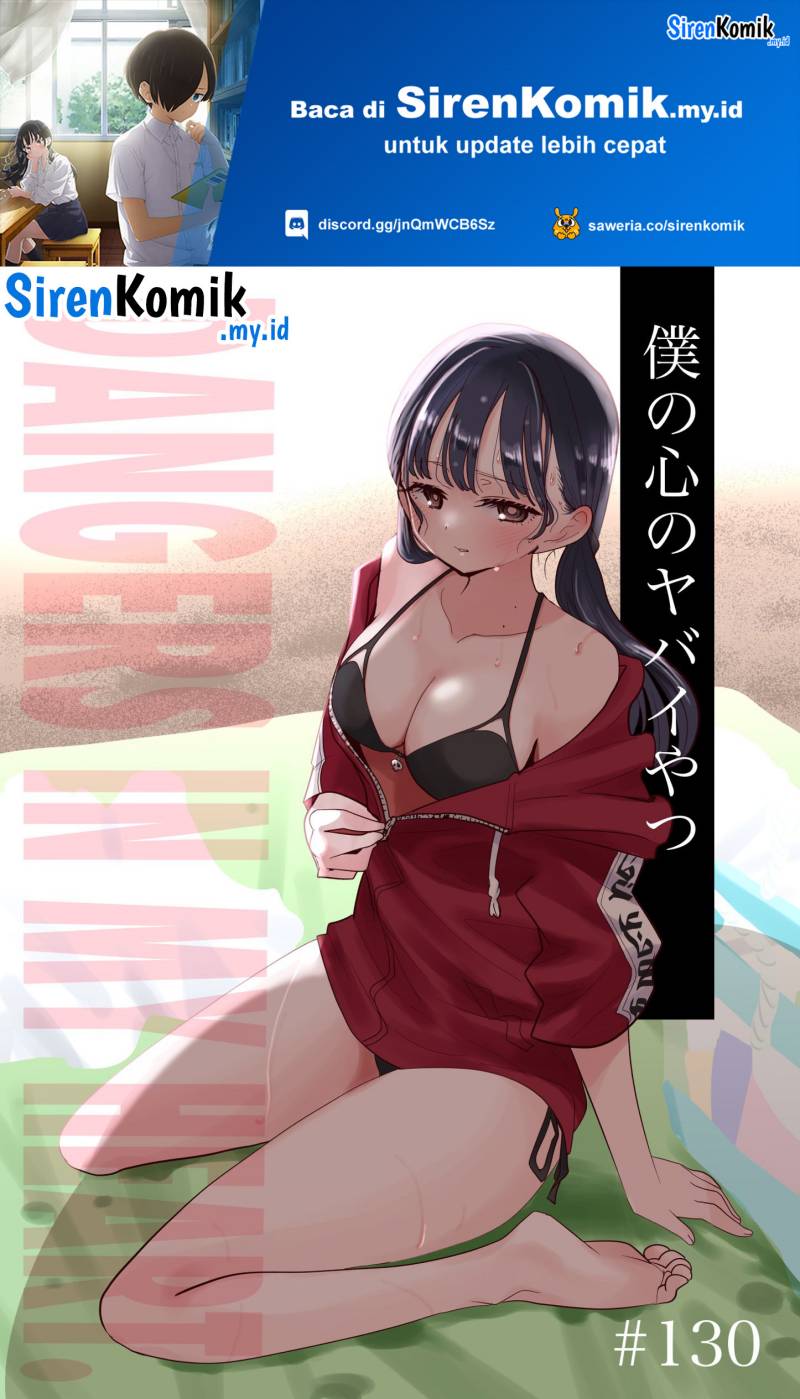 Boku no Kokoro no Yabai Yatsu