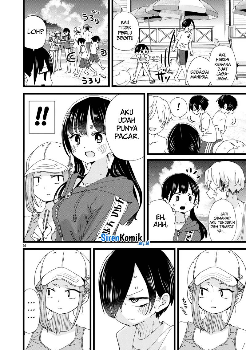 Boku no Kokoro no Yabai Yatsu