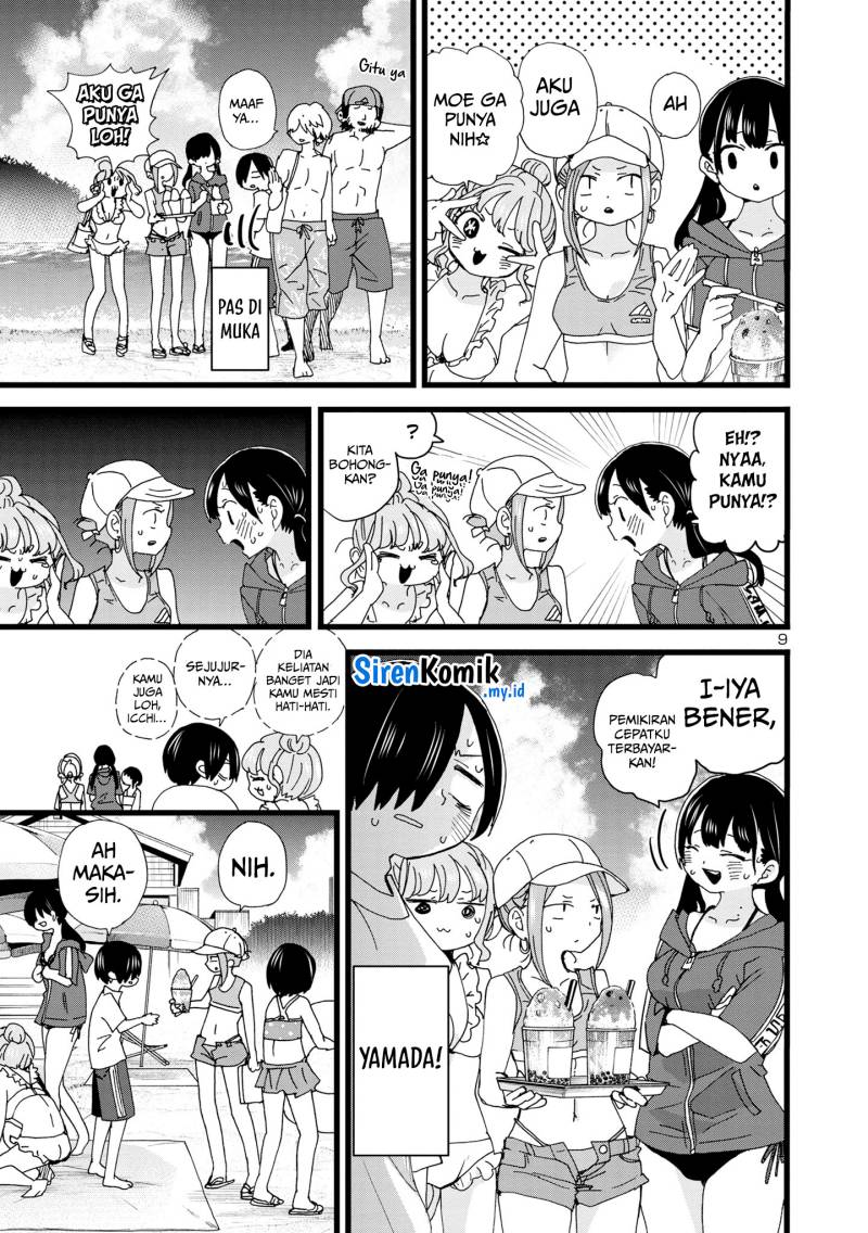 Boku no Kokoro no Yabai Yatsu