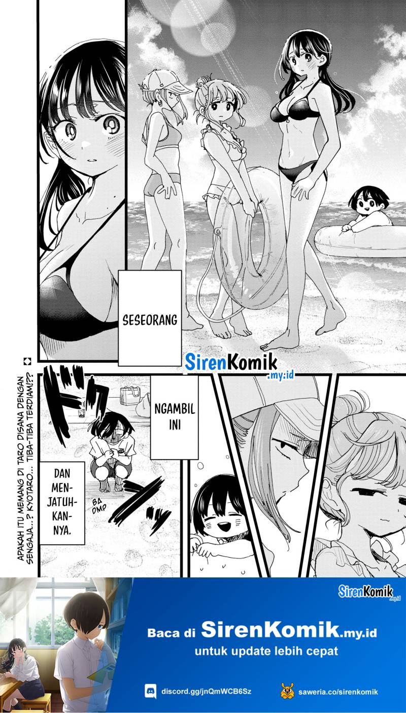 Boku no Kokoro no Yabai Yatsu