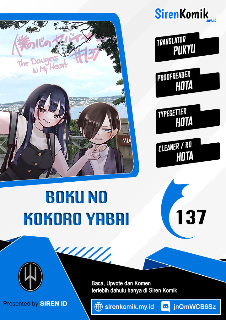 Boku no Kokoro no Yabai Yatsu