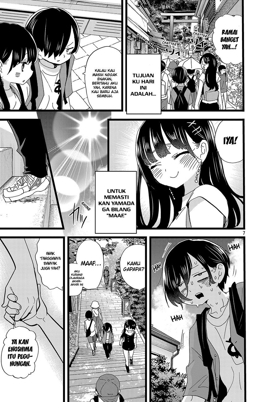 Boku no Kokoro no Yabai Yatsu