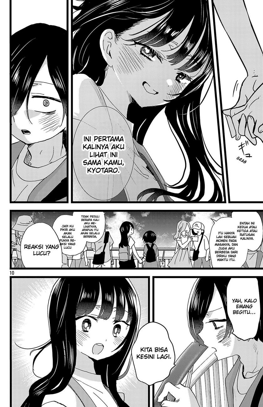 Boku no Kokoro no Yabai Yatsu