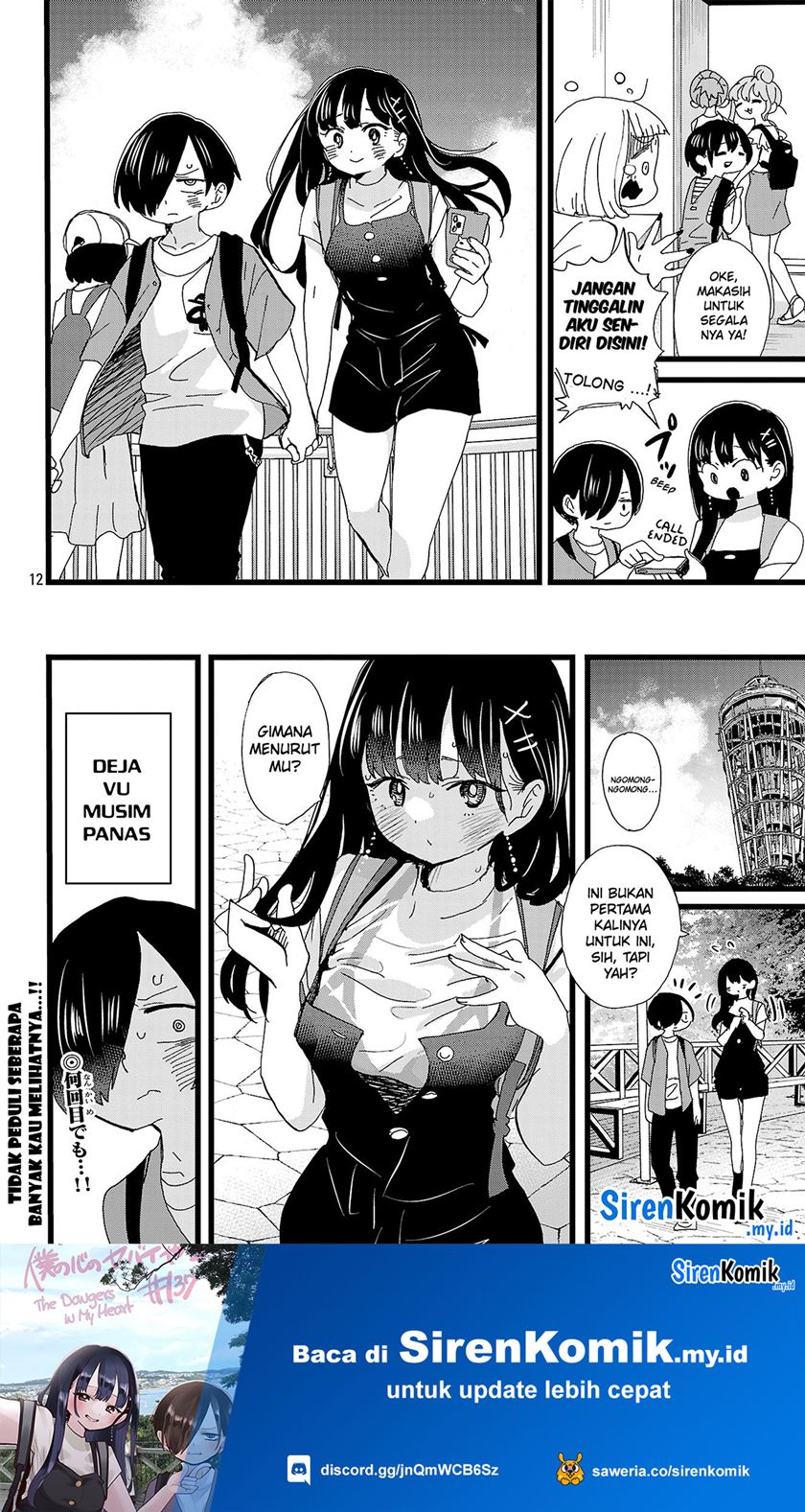 Boku no Kokoro no Yabai Yatsu