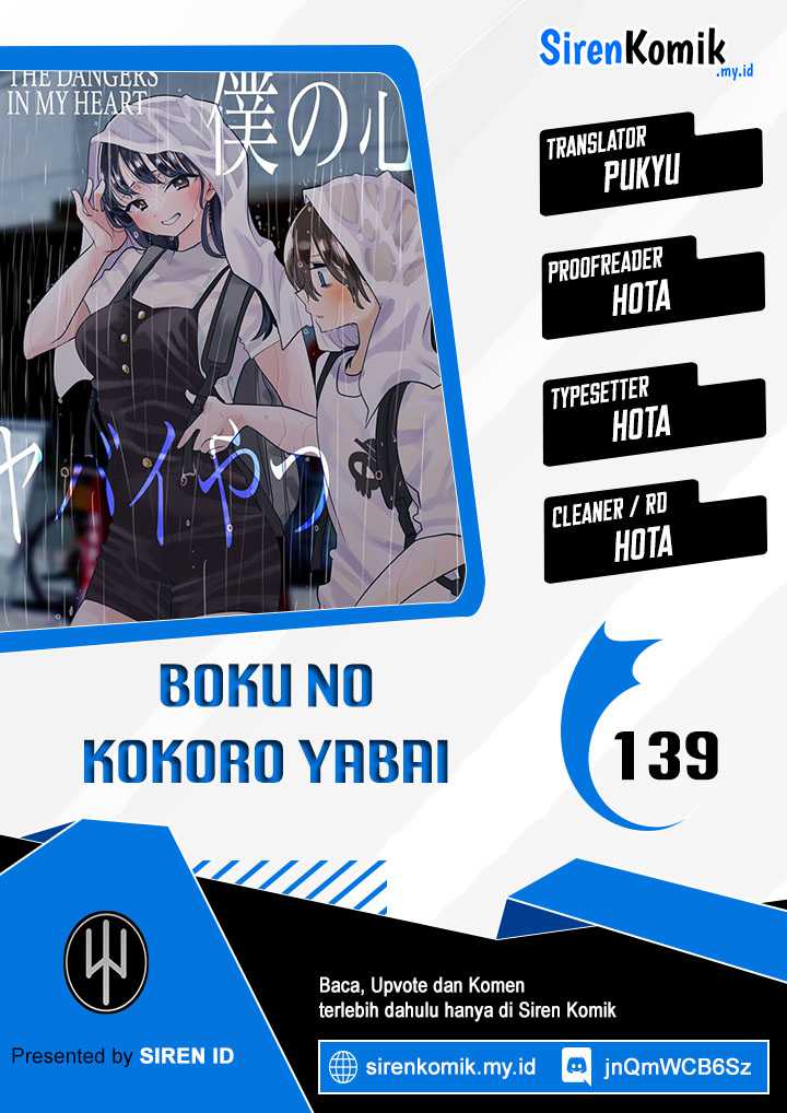 Boku no Kokoro no Yabai Yatsu