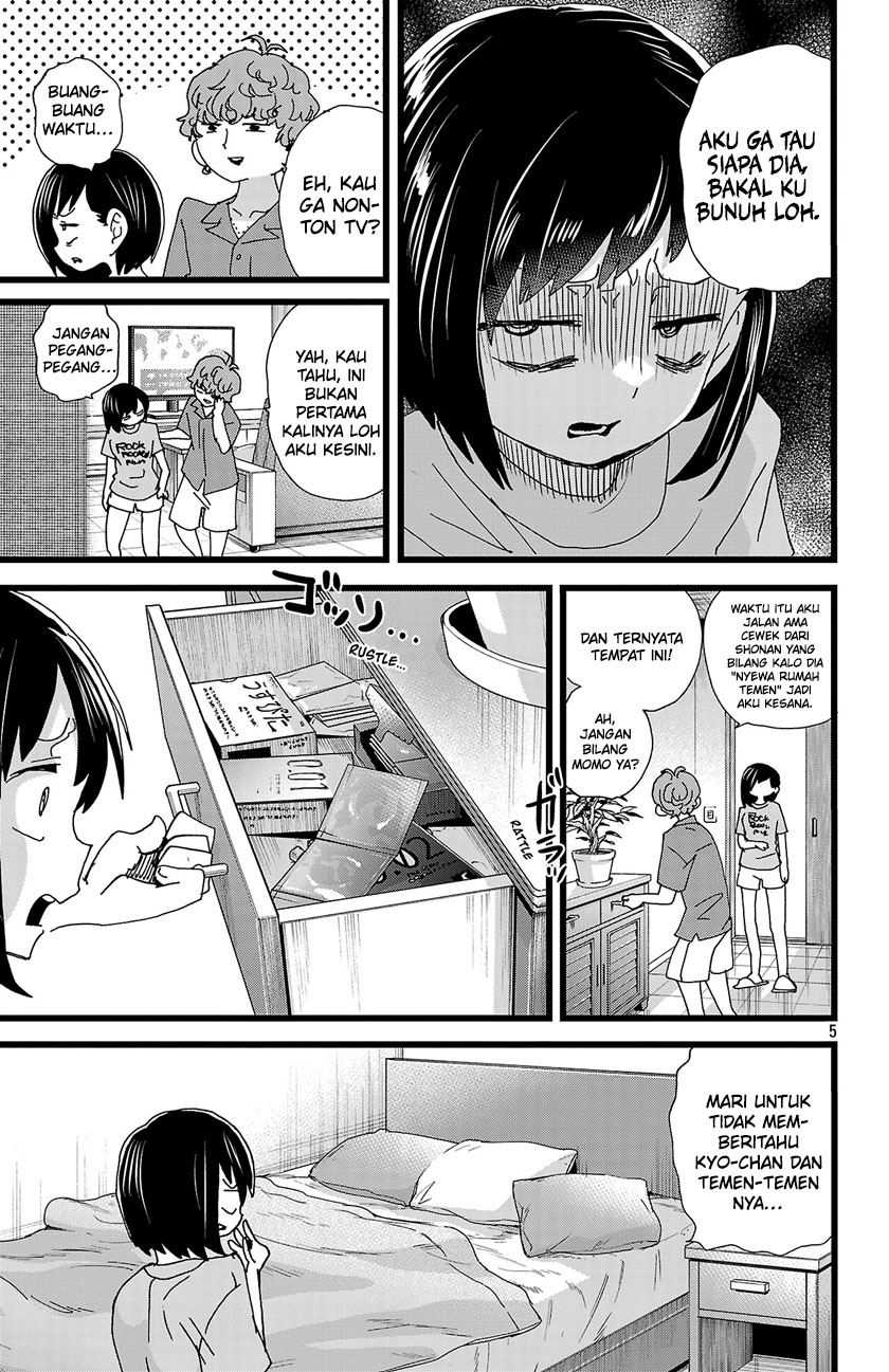 Boku no Kokoro no Yabai Yatsu